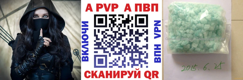 Меф Городец