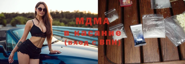 ECSTASY Белоозёрский