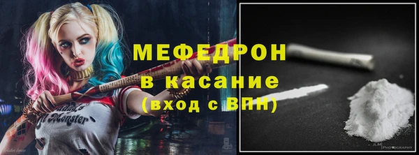ПСИЛОЦИБИНОВЫЕ ГРИБЫ Беломорск