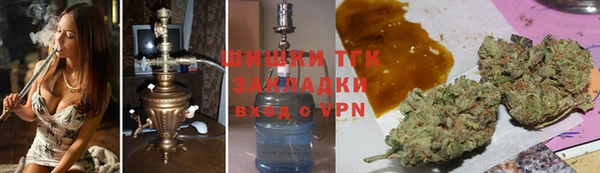 ECSTASY Белоозёрский