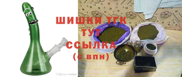 ПСИЛОЦИБИНОВЫЕ ГРИБЫ Беломорск