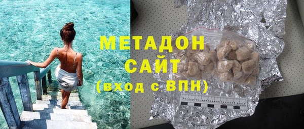 ПСИЛОЦИБИНОВЫЕ ГРИБЫ Беломорск