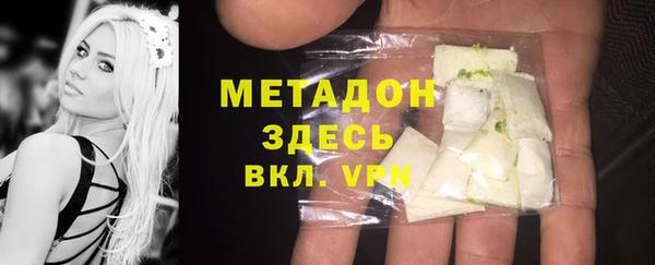 ECSTASY Белоозёрский