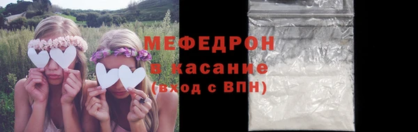 ПСИЛОЦИБИНОВЫЕ ГРИБЫ Беломорск