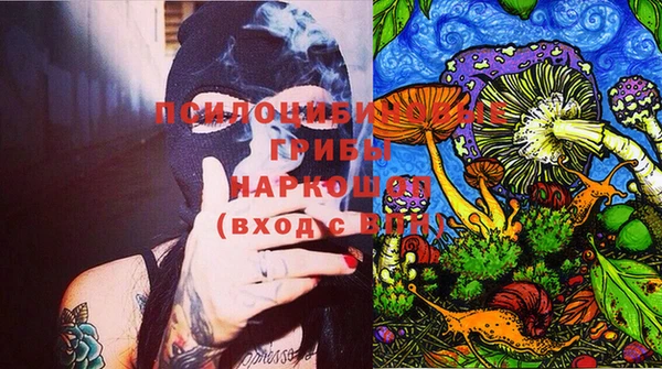 меф Семилуки