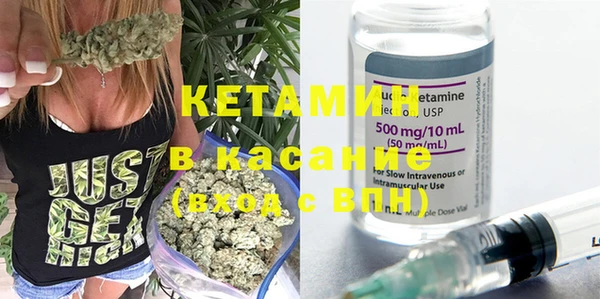 ECSTASY Белоозёрский