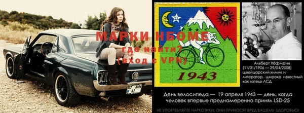 ECSTASY Белоозёрский