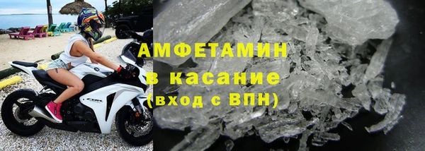 ПСИЛОЦИБИНОВЫЕ ГРИБЫ Беломорск