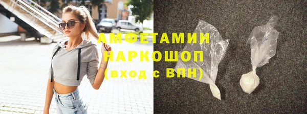 ECSTASY Белоозёрский