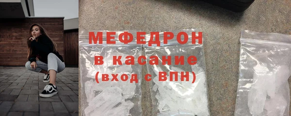 ПСИЛОЦИБИНОВЫЕ ГРИБЫ Беломорск