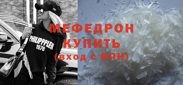 ПСИЛОЦИБИНОВЫЕ ГРИБЫ Беломорск