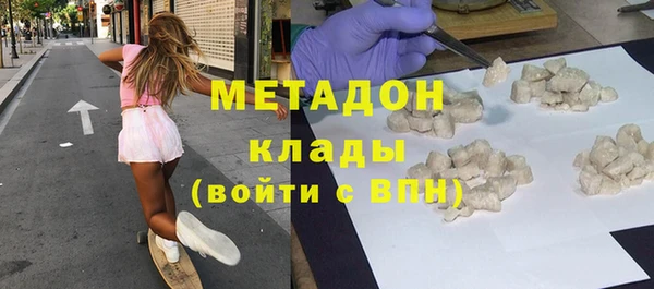 ECSTASY Белоозёрский
