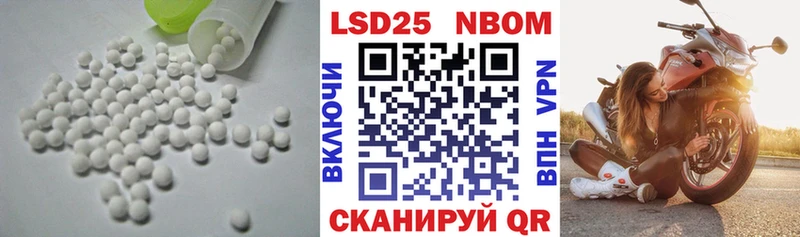 Лсд 25 экстази ecstasy ОМГ ОМГ как зайти Городец