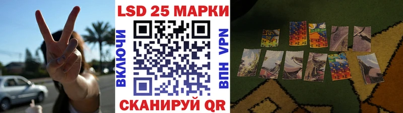 сколько стоит  Городец  Марки NBOMe 1500мкг 